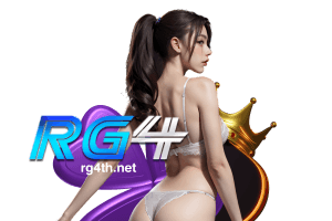rg4th ทางเข้า