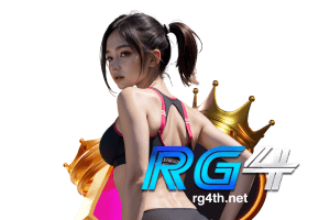 rg4th สมัคร